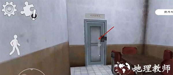 恐怖冰淇淋4图片45