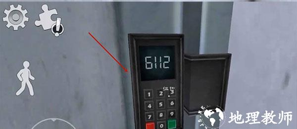 恐怖冰淇淋4图片46