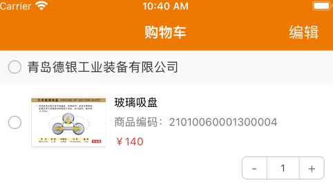 1718950381578160.png image.png