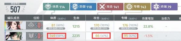 白荆回廊7
