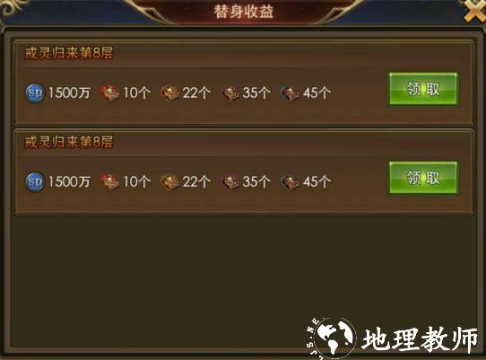 永恒纪元九游版本13