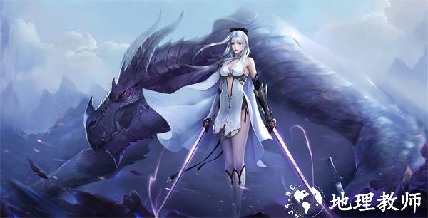 绝世仙王2