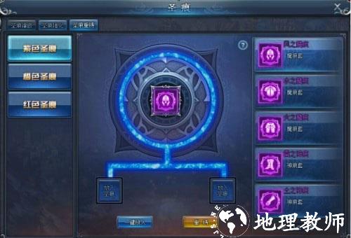 永恒纪元九游版本5