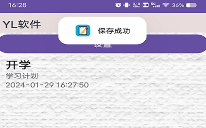 1709004283326845.png image.png