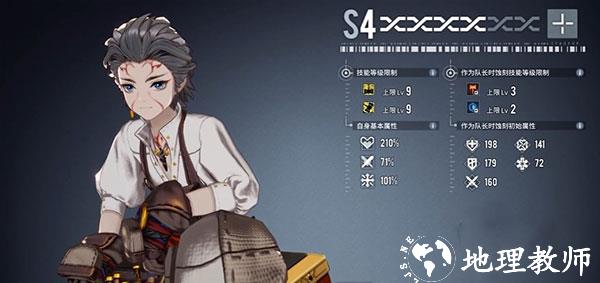 白荆回廊23
