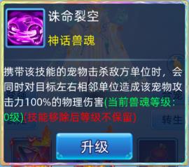 仙语奇缘小米版9