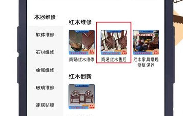 1708391602457355.png image.png