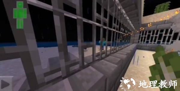 我的世界图片6