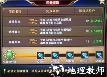 永恒纪元九游版本15