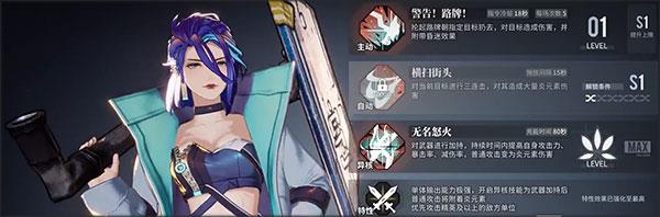白荆回廊21