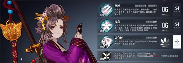 白荆回廊17