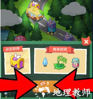永恒纪元九游版本23