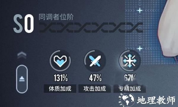 白荆回廊10