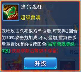 仙语奇缘小米版10