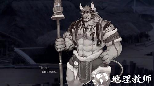 矛之酒馆图片4