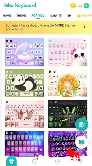kika输入法图片2