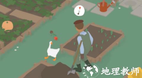 怎么让园丁戴帽子2