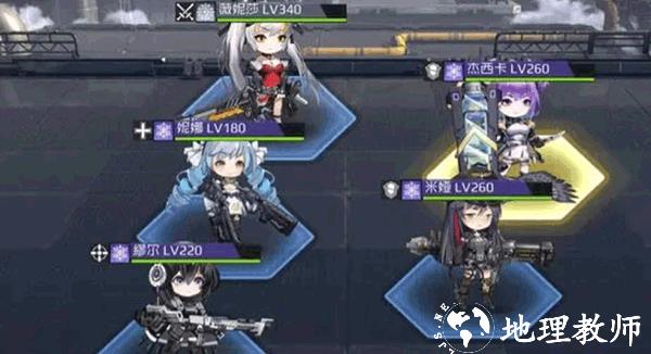 战火使命時空の契約2