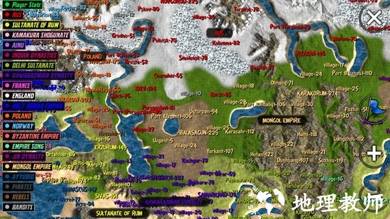 钢铁之躯2新大陆图片16