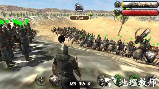 钢铁之躯2新大陆图片2