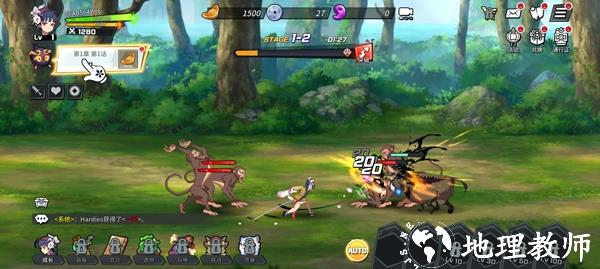 武林少女养成图5