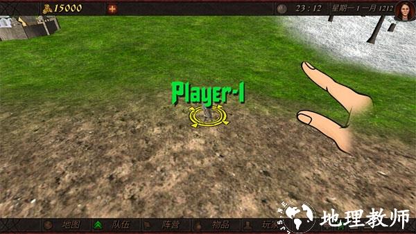 钢铁之躯2新大陆图片4