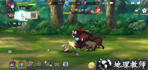 武林少女养成图2