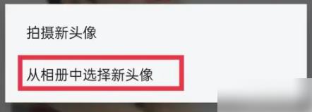 每日英语听力图片11