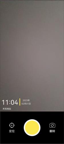 悟空工具箱app图片5