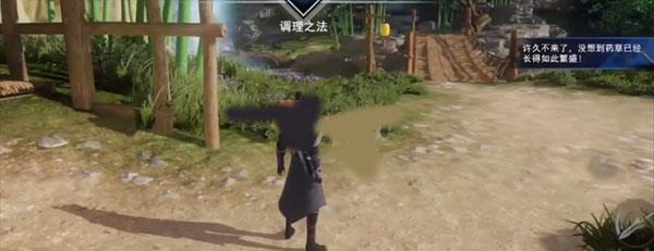 不良人39