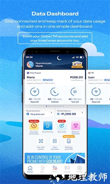 菲律宾globe图片1