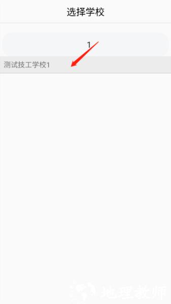 资助通技工版图片4