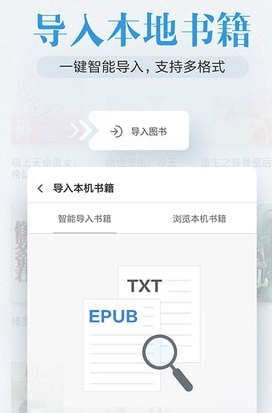 1602994752828430.png 米阅小说