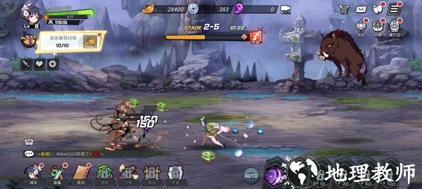 武林少女养成图9