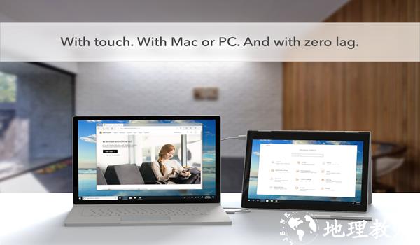 Duet Display安卓版图片1