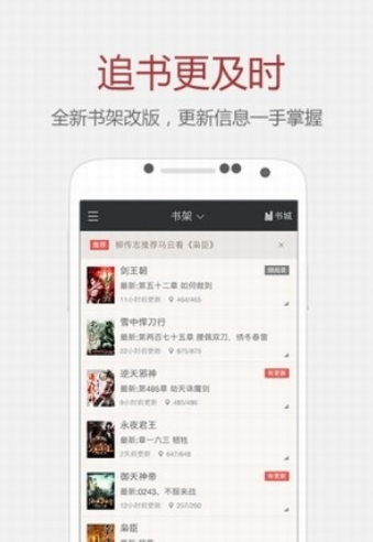 1602994151446180.png 纵横文学