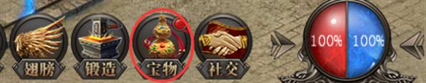 烈焰武尊冰狐版图片13