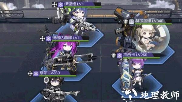 战火使命時空の契約4