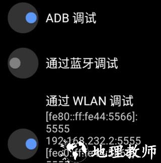 唯趣应用商店图片11