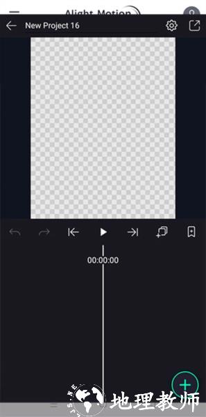 加查骨骼动画制作15