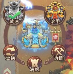 塔王之王2官方正版11
