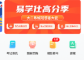 1677210240408000.png image.png