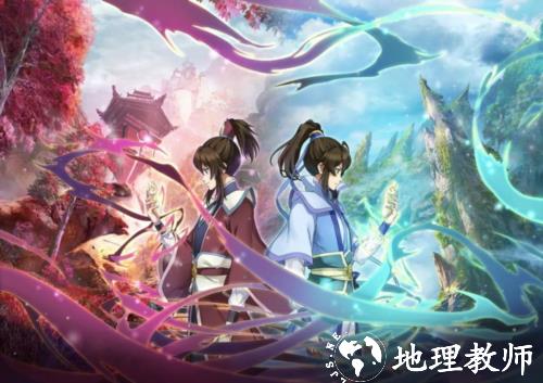 一念永恒新手攻略图片1