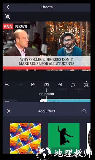 加查骨骼动画制作9