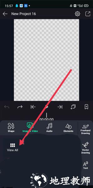 加查骨骼动画制作16