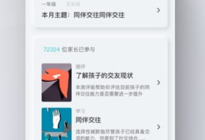 1631602639720635.png image.png