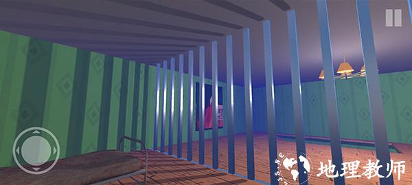通关攻略3