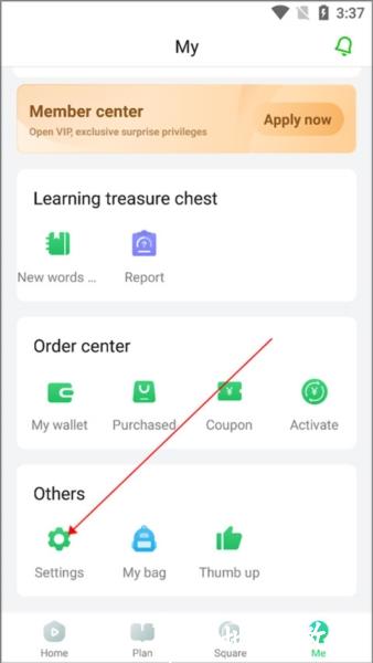 英语趣配音国际版2