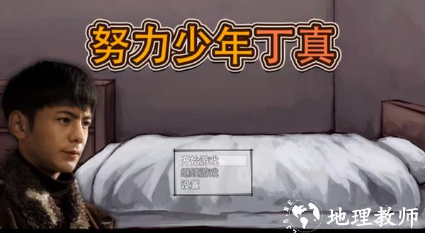 新手入门指南1