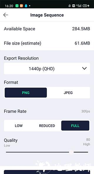 加查骨骼动画制作22